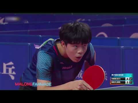 Xu Ruifeng vs Xie Congfan | MT | 2021 Chinese National Games
