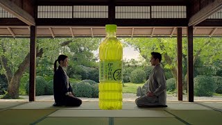 Download lagu SUNTORY 伊右衛門 CM 「二人の茶匠」篇 15秒 mp3