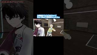 自分の声にビックリする佐伯イッテツ【にじさんじ/佐伯イッテツ/緋八マナ/赤城ウェン/宇佐美リト】#にじさんじ切り抜き #佐伯イッテツ #緋八マナ #赤城ウェン #宇佐美リト #shorts