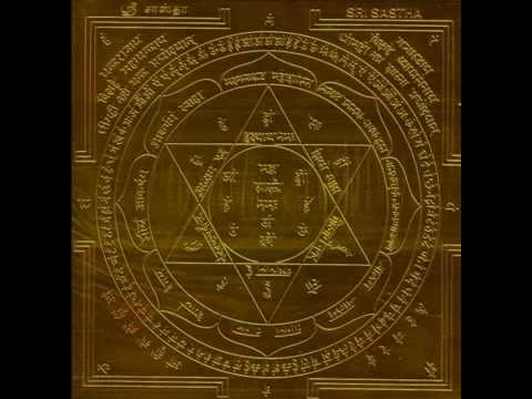 MAHA GANAPATHIM REMIX NEW