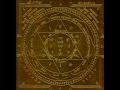 MAHA GANAPATHIM REMIX NEW