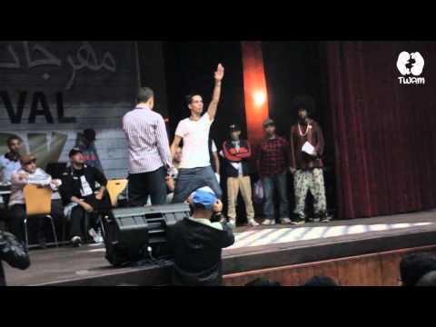 Aymen Pop  Vs adiloc / Final Poping @ Battle Chabka 2014