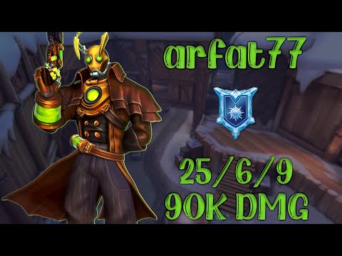 arfat77 - Androxus (PC) PaladinsTube