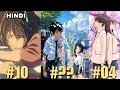 Top 10 Saddest Anime Movie Everyone Should Watch Hindi