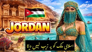 Jordan Vlog 2026 | Culture, Beaches & Historical Places.#Jordan #Petra #DeadSea #TravelVlog.