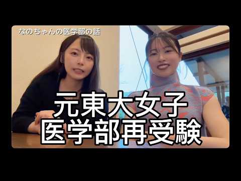 受験」のYahoo!リアルタイム検索 - X（旧Twitter）をリアルタイム検索