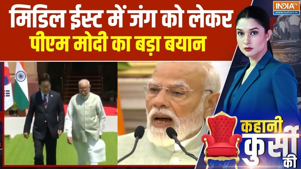 Middle East War  मिडिल ईस्ट में जंग को लेकर पीएम मोदी का बड़ा बय?