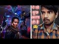 Black Site Movie Hindi Review 😱