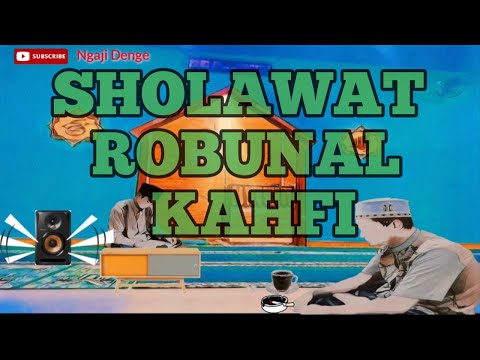 allahul kafi obunal kafi wajadanal kafi lirik