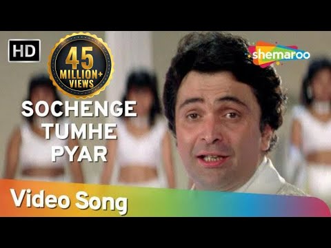 यूट्यूब वीडियो यूट्यूब वीडियो