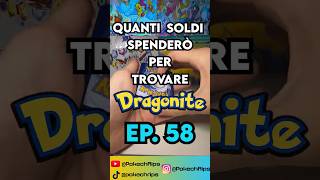 Quanti soldi spenderò per trovare Dragonite? - Episodio 58 - Ascesa Eroica  #pokemon #shorts