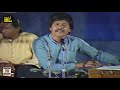 KANDYAN TE TUR KE AYE SARAKI SONG ATTAULLAH KHAN ESAKHELVI