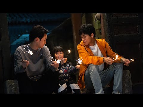 [ENG SUB | ESP] "The meaning of family"- Sunyichenn, Jiongmin&XuBin |STAY WITH ME Opening|Chinese bl