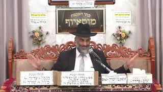 הרב רפאל אלבז | מהלכות פורים - משלוחי מנות, מתנות לאביונים, צדקה ומעלת הנתינה | מוסאיוף | (בית הכנסת מוסאיוף - ערוץ חדש) - התמונה מוצגת ישירות מתוך אתר האינטרנט יוטיוב. זכויות היוצרים בתמונה שייכות ליוצרה. קישור קרדיט למקור התוכן נמצא בתוך דף הסרטון