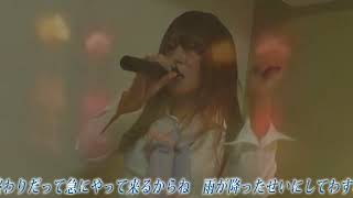 安室奈美恵　Rainy DANCE　作詞：前田たかひろ　作曲：久保こーじ　Cover:かさね