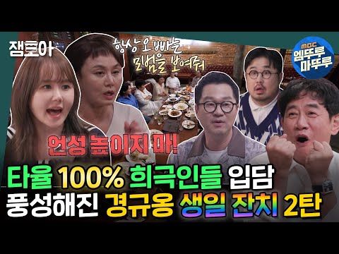 아이콘