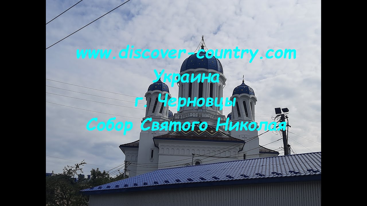 Корисне відео