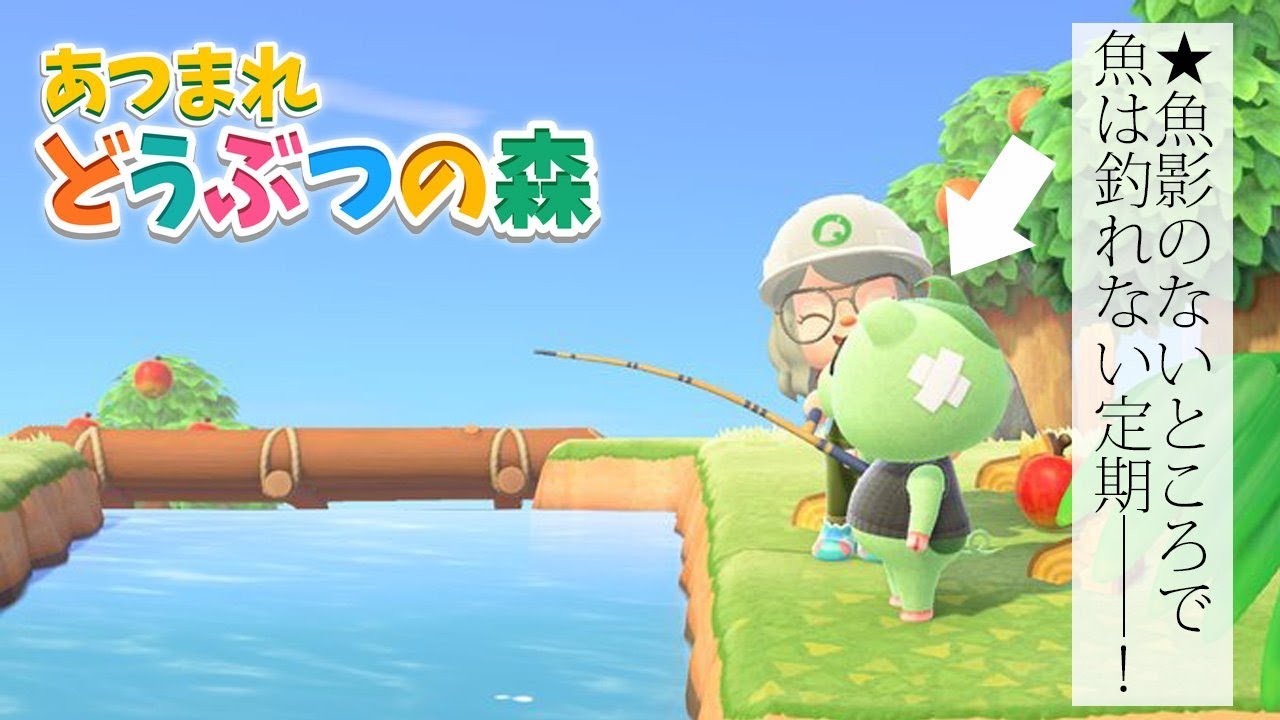 【あつ森】崖削りと川せき止めと森林伐採【にじさんじ/える】【あつまれどうぶつの森】