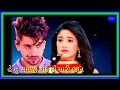 Kajl Dodiya New Status