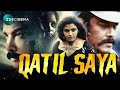 Download Lagu Qatil Saya Full Movie Hindi Dubbed Facts  Sundar C  Sakshi Choudhary  Dhansika Mp3 Free
