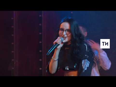 Лэйна "Миләшләрем"