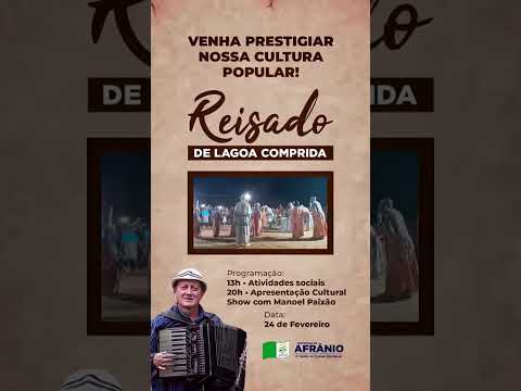 REISADO DE LAGOA COMPRIDA AFRÂNIO PERNAMBUCO
