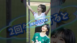 【毎日更新】#ピタ止めチャレンジ  #台湾チア #チアガール #shorts #これがこう #李多慧