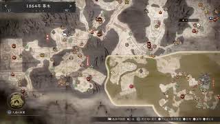 [仁王3]落命王本名ゆうたの仁王3 ネタバレあり#41