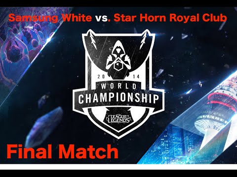 LOL 2014 World Championship Final 2 set SSW vs. SHR (Highlight)