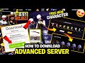 How To Download Advance Server Free Fire Ob51 Advance Server Download Link Ff Advance Server