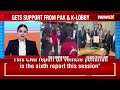 British MPs Face Heat Over Pro Pakistan Lobbying For Mirpur Airport Catch All The Details On NewsX