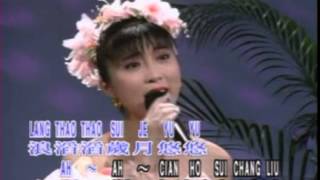 Download lagu 陈思安 水长流 Sui Chang Liu Chen Si An....mp3