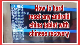 How To Hard Reset | Unlock Pattern Of Any Android China Tablet 💯 | Easy Steps