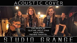 Un amour qui ne veut pas mourir | R. Martel (Cover) | Country music | Anick Gagnon - MP Leduc