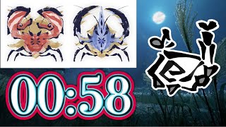 [MHRS] 狩獵笛料理兩隻螃蟹只要58秒!?