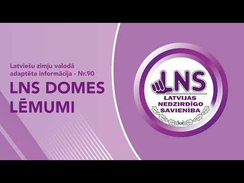 Video ziņas Nr. 90 “LNS domes lēmumi”