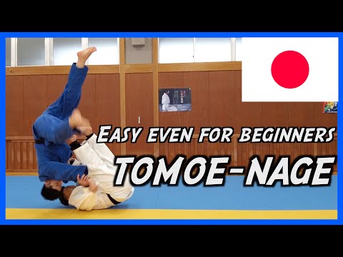 Tomoe Nage the fundamental judo throw.
