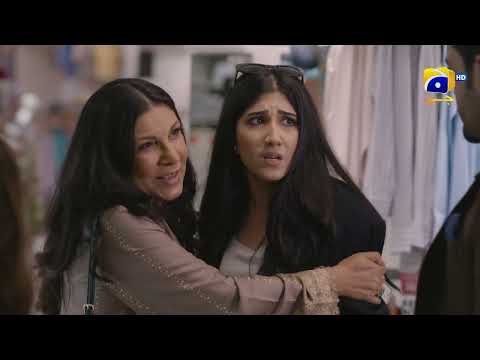 Inaam-e-Mohabbat 𝗡𝗲𝘄 𝗣𝗿𝗼𝗺𝗼 Episode 29 - Haroon Shahid - Nazish Jahangir - Sidra Niazi - HAR PAL GEO