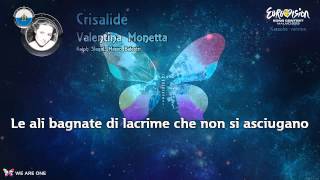 Valentina Monetta - "Crisalide" (San Marino) - Instrumental