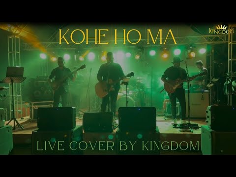 කොහේ හෝ මා (Kohe Ho Ma) | Live Cover by The Kingdom | හැන්දෑවේ