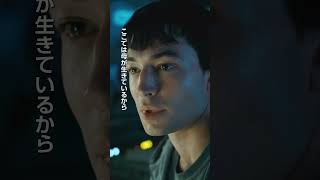 キャラクターPV(フラッシュ編)