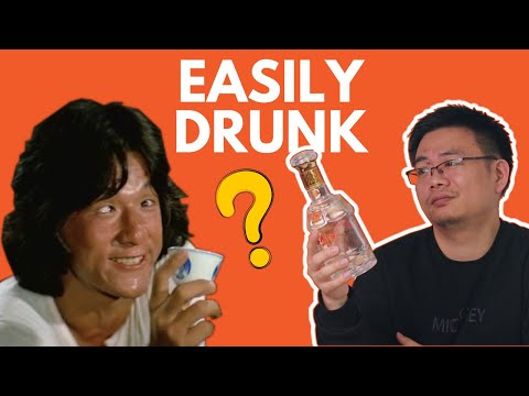 中國人愛喝酒嗎？