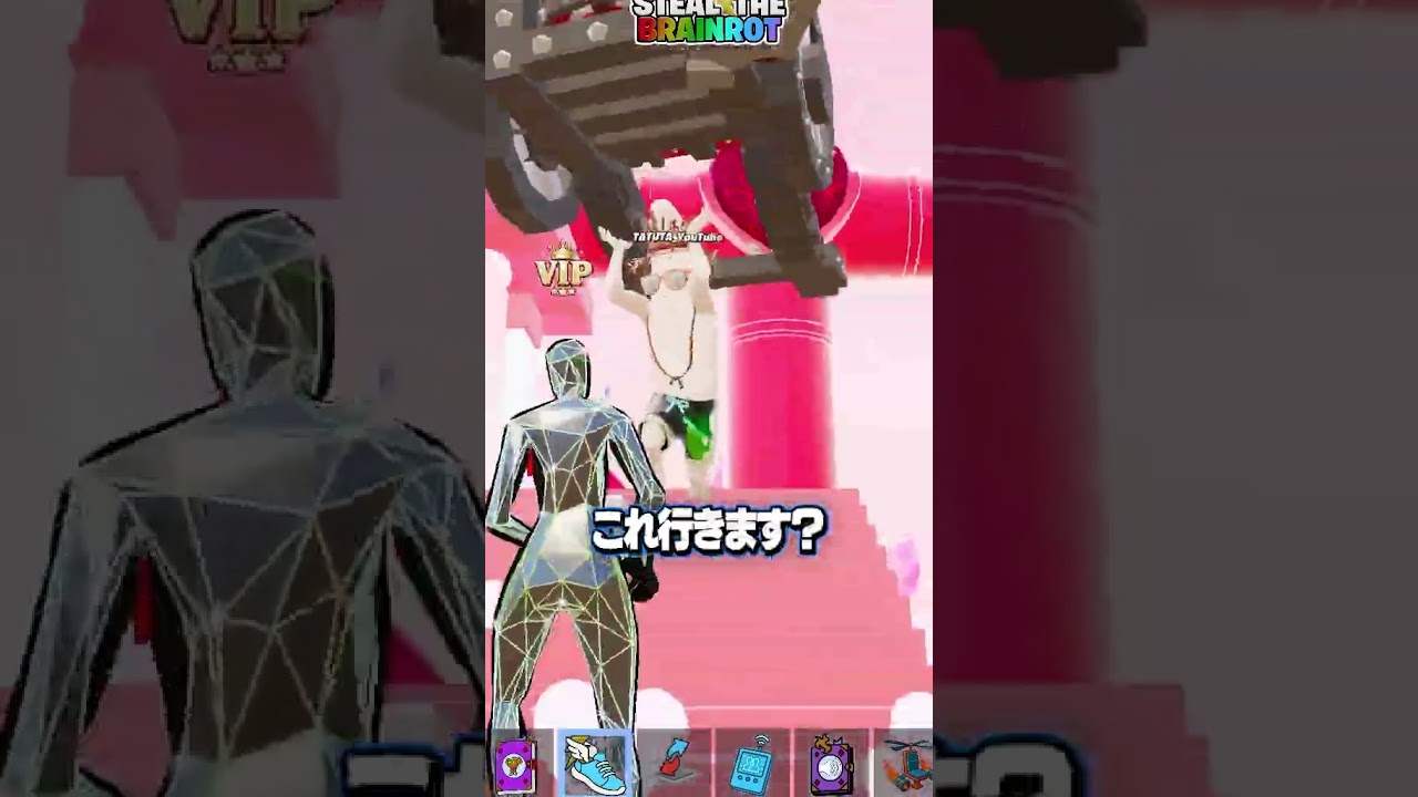 【超豪華！？】サンタ5変異or最強ミステリーハウスの結果は?! #フォートナイト #fortnite#ブレインロット #ミステリーハウス#ネタ