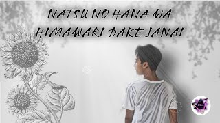 [COVER] Keyakizaka46 - Natsu no Hana wa Himawari Dake Janai