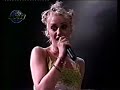 No Doubt  Live in Argentina - Imperial March