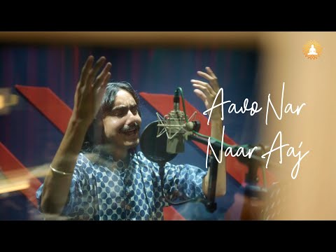 Aavo Nar Naar Aaj | Aditya Gadhvi | Latest Jain Song | Kalapurnam Pratishtha Parva