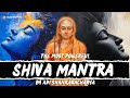 Adi Shankaracharya Gave This Shiva Mantra 1000 Years Back To Remove All Obstacles