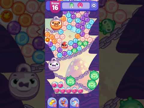 Angry Birds Dream Blast lvl 1161