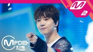 [MPD직캠] 이홍기(FT아일랜드) ‘COOKIES’ (LEE HONG GI FanCam) | @MCOUNTDOWN_2018.10.18