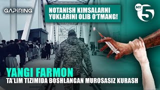 Yangi farmonta’lim tizimida boshlangan murosasiz kurash | "GAPIRING" TOK-SHOUSI